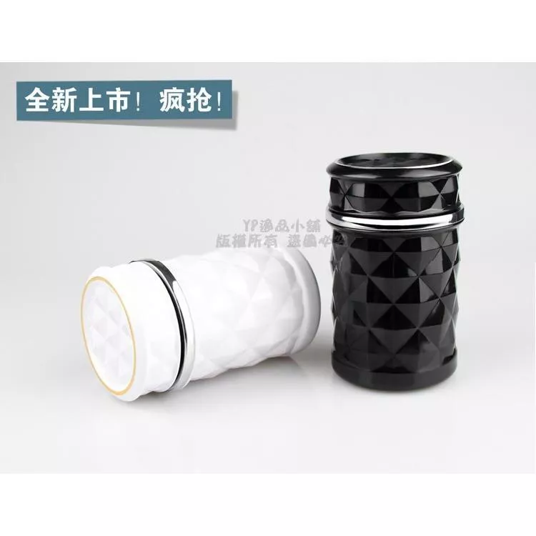 【逸品汽車百貨】煙灰缸 鑽石切面設計 高貴優雅 藍光LED 菸灰缸 出風口煙灰缸 烟灰缸 汽車菸灰缸 可放杯架