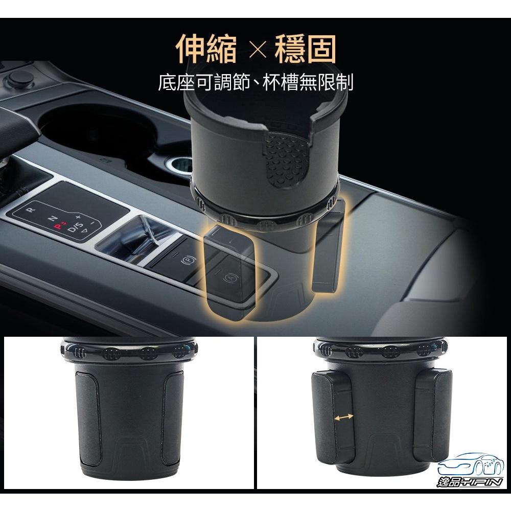 【逸品汽車百貨】車用 多功能魔術餐盤杯架 車內收納 置物架 置物盒 收納盒 托盤 小餐桌 飲料架 置杯架 水杯架 手機架