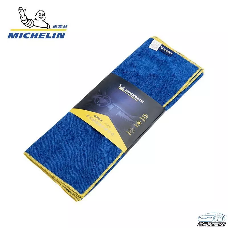【MICHELIN米其林】正版米其林大毛巾120*45CM 大號擦車毛巾 洗車毛巾 超細纖維布 加厚吸水 擦車布