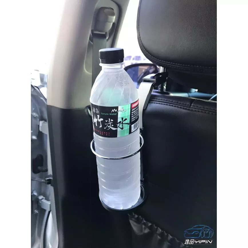 【逸品汽車百貨】《2入》車用頭枕水杯架 摺疊杯架 折疊置杯架 汽車飲料架 摺疊收納 不佔空間 椅背水杯架 後座杯架