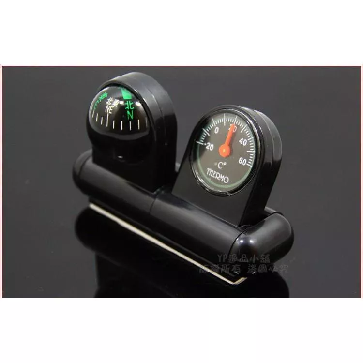 【逸品汽車百貨】車用 指南針 指南球 溫度計 優質二合一 可拆卸式 附雙面膠可黏貼