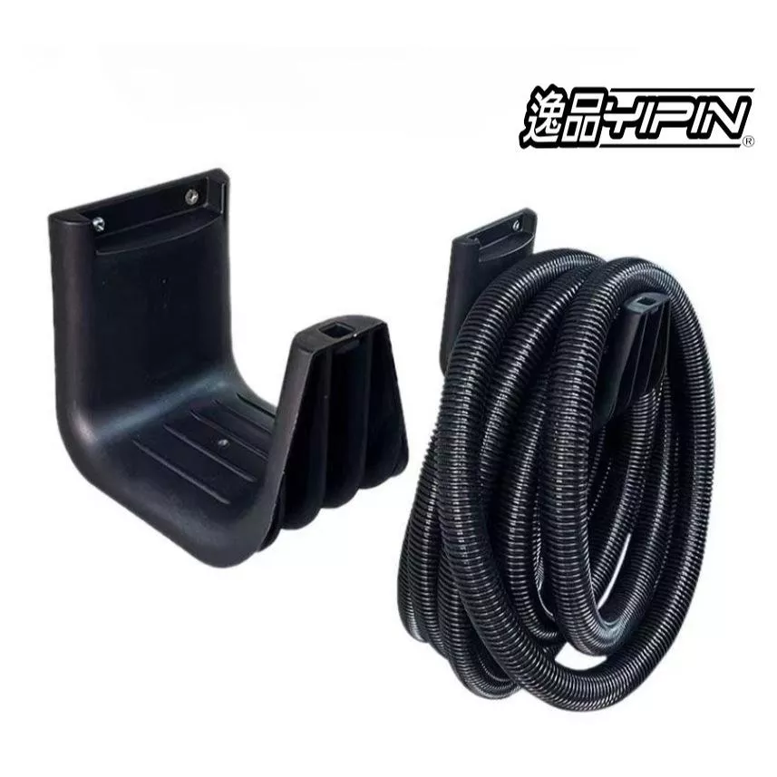 【逸品汽車百貨】吸塵器軟管掛架 壁掛式 吸塵管收納架 吸塵器管收納 商用吸塵器收納