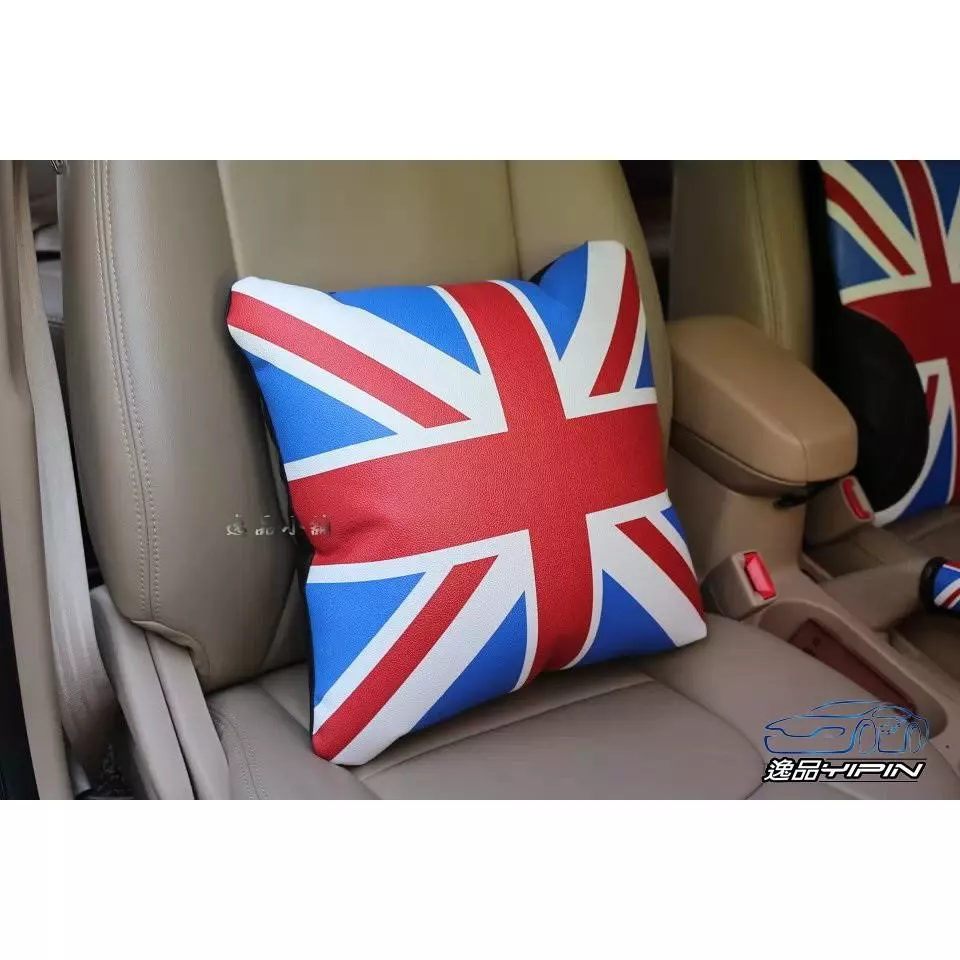 【逸品汽車百貨】車用 英國旗英倫風 抱枕 米字旗 腰靠墊 靠枕 枕頭 單入裝 mini cooper