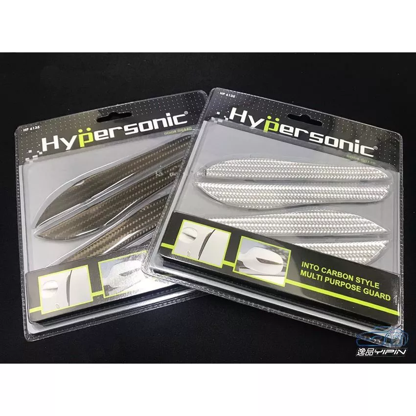 【Hypersonic】碳纖紋質感車門防撞條 4入裝 後視鏡防撞條 防撞片 防碰條 防碰片 裝飾條 卡夢碳纖維 防撞片