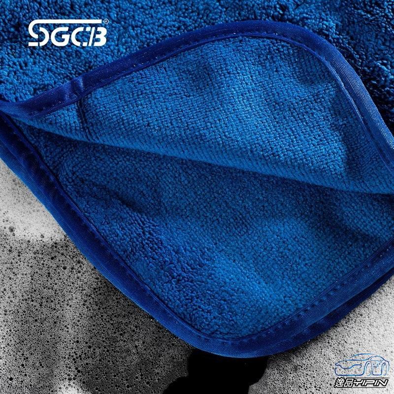 【SGCB新格】超細珊瑚絨收蠟毛巾 精緻鎖邊 下蠟布 收蠟布 拋光布 吸水布 吸水毛巾 下蠟毛巾 擦車布