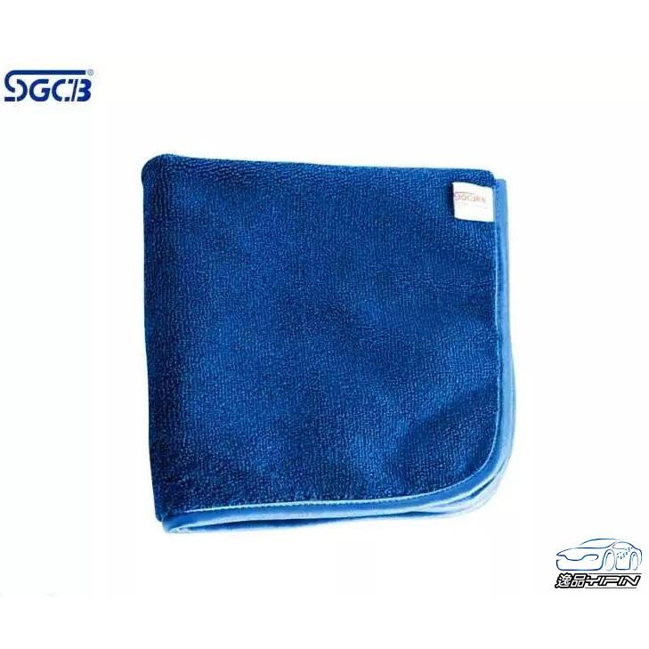 【SGCB新格】超細珊瑚絨收蠟毛巾 精緻鎖邊 下蠟布 收蠟布 拋光布 吸水布 吸水毛巾 下蠟毛巾 擦車布