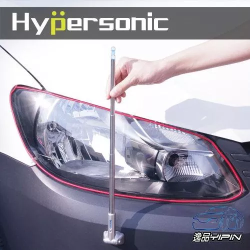 【Hypersonic】車用 旗桿 三節可調伸縮旗桿 三段式行車輔助桿 夜光反光螢光 伸縮式可調角度