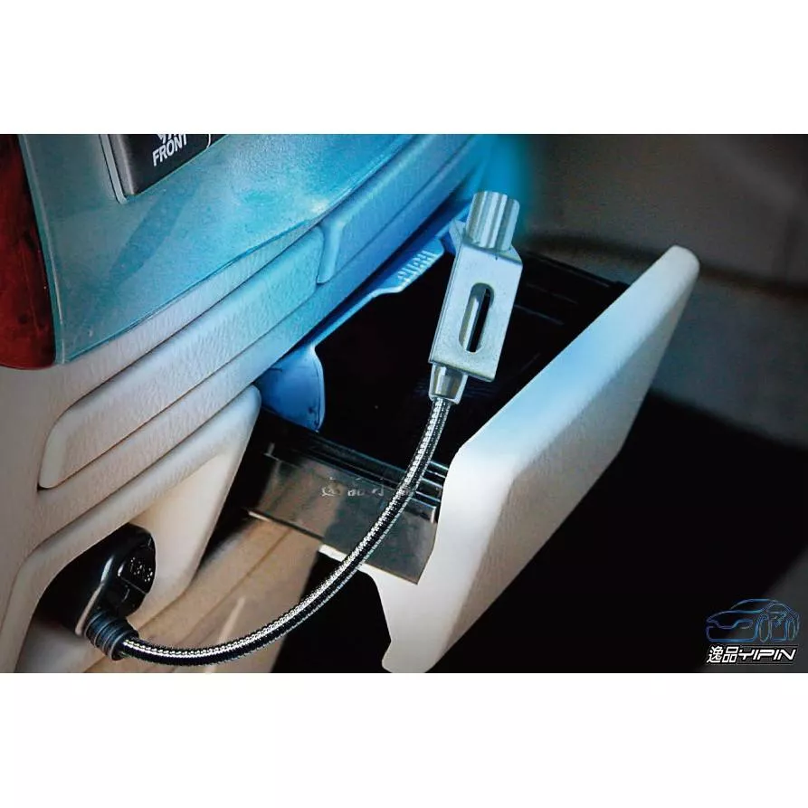 【Hypersonic】車用 蛇管閱讀燈 LED 藍光燈 汽車用品 汽車精品 氣氛燈 小燈 迎賓燈 獨立開關