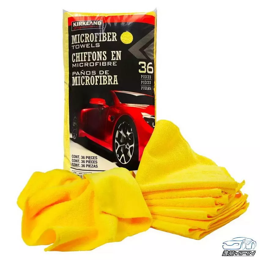 【科克蘭Kirkland】好市多 超細纖維擦拭布 超細纖維布 擦車布 吸水力強 不掉毛 下蠟布 收蠟布 好事多