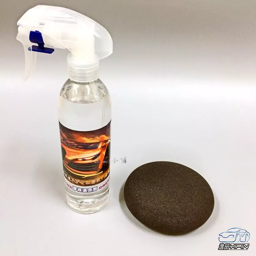 【G-PRO】《贈上蠟綿》膠條還原劑 塑料還原劑 長效持久 塑膠還原劑 塑膠保養劑 輪胎油 皮革油