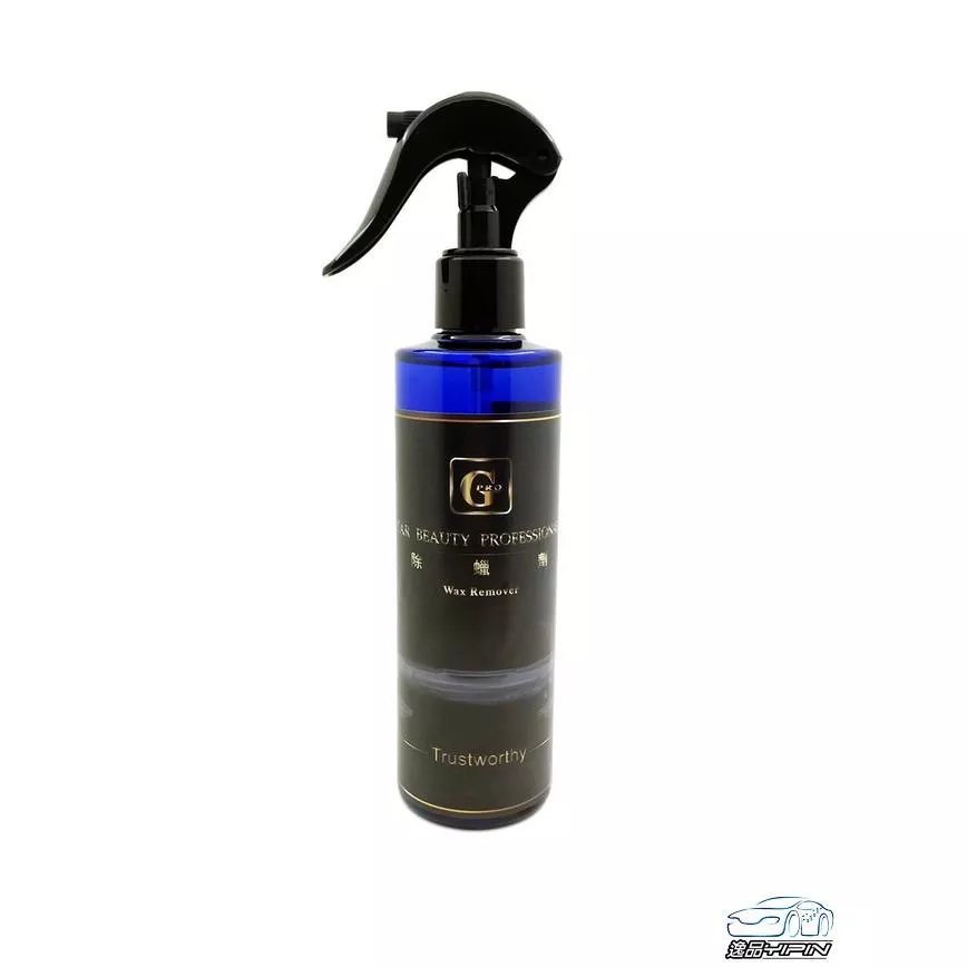 【G-PRO】除蠟劑 蠟綿清洗劑 海綿清洗劑 洗布精 除蠟靈 洗布 洗海綿 綿布清洗劑 清潔劑 下蠟布清洗劑