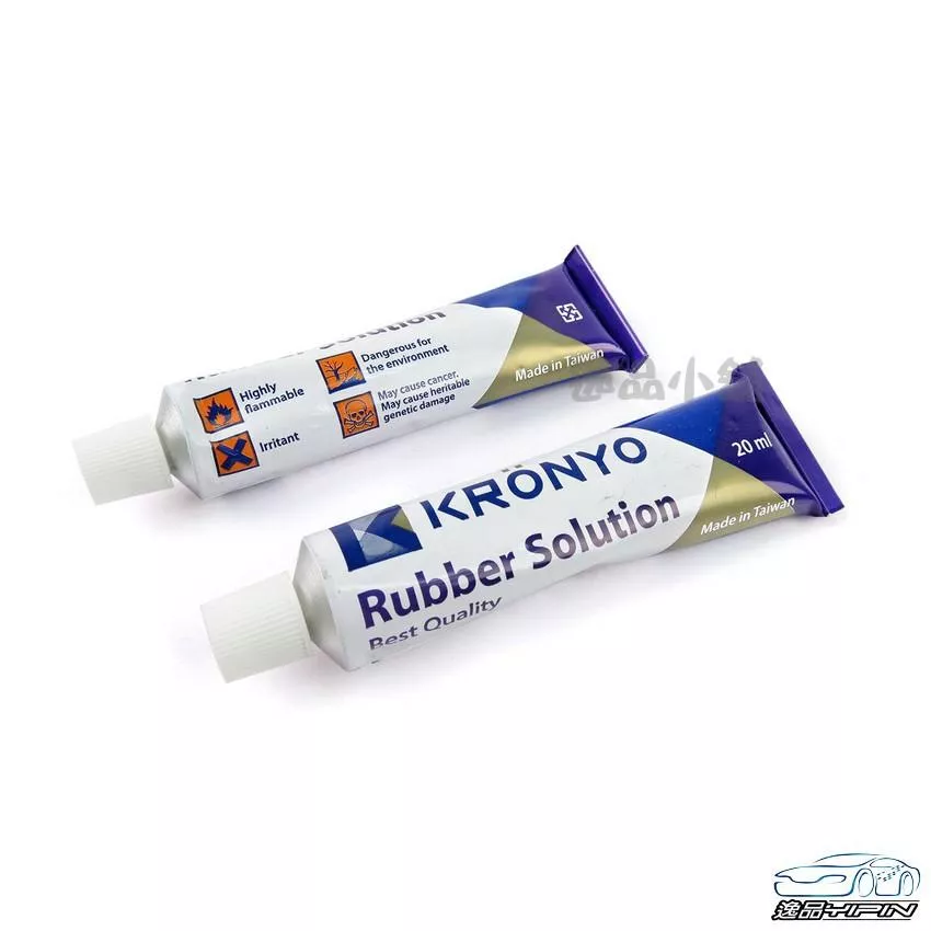 【KRONYO】車用 補胎膠水 20CC