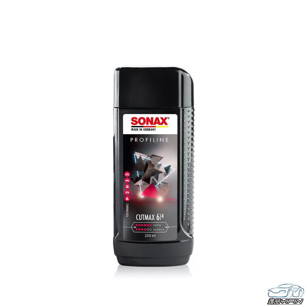 【德國SONAX】64超強除紋劑 重切削 奈米除紋劑 水斑 粗蠟 太陽紋 刮痕修復蠟 拋劑 拋光劑