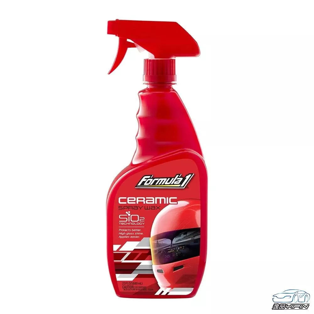 【美國Formula1】SiO2陶瓷鍍膜噴蠟 全車色 棕櫚蠟 棕櫚噴蠟 乳蠟 F1