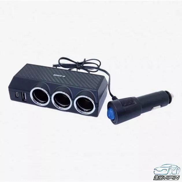 【G-SPEED】車用延長擴充插座附開關(3圓孔+PD快充+QC3快充) 支援蘋果Iphone16 一轉三擴充器