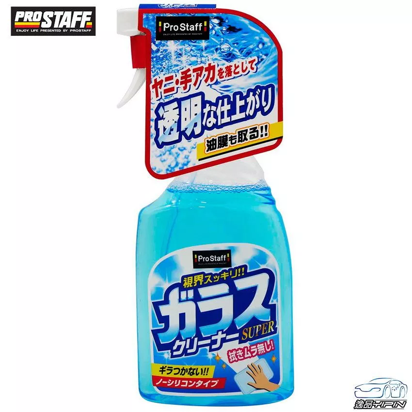 【日本Prostaff】噴霧式 超級玻璃清潔劑 擦玻璃 擦擦擦玻璃 400ml 玻璃水