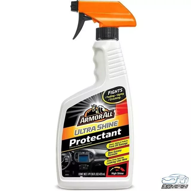 【ARMORALL】《美國進口》內飾板超閃耀保護乳 清潔+保護一次完成 牛魔王 皮革乳 皮革蠟 皮革清潔劑