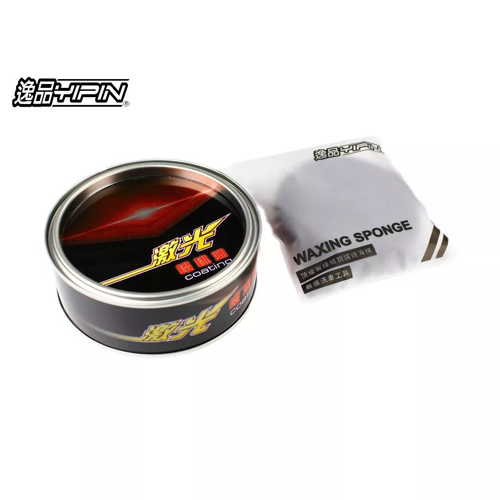 【G-PRO】激光櫻桃蠟 280g 贈頂級無接縫海綿 棕櫚蠟 潑水蠟 清潔蠟 櫻桃臘 消光蠟 機車蠟 G58+ W42+