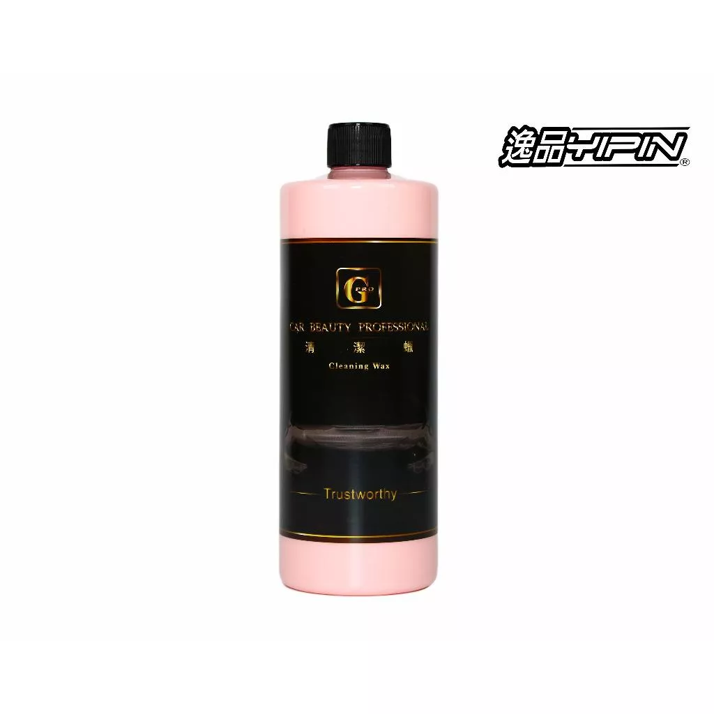 【G-PRO】清潔蠟 去除深層污垢 拋光蠟 汽車蠟 清潔臘 美白蠟 去汙蠟 漆面清潔 GPRO G58+ 除水痕