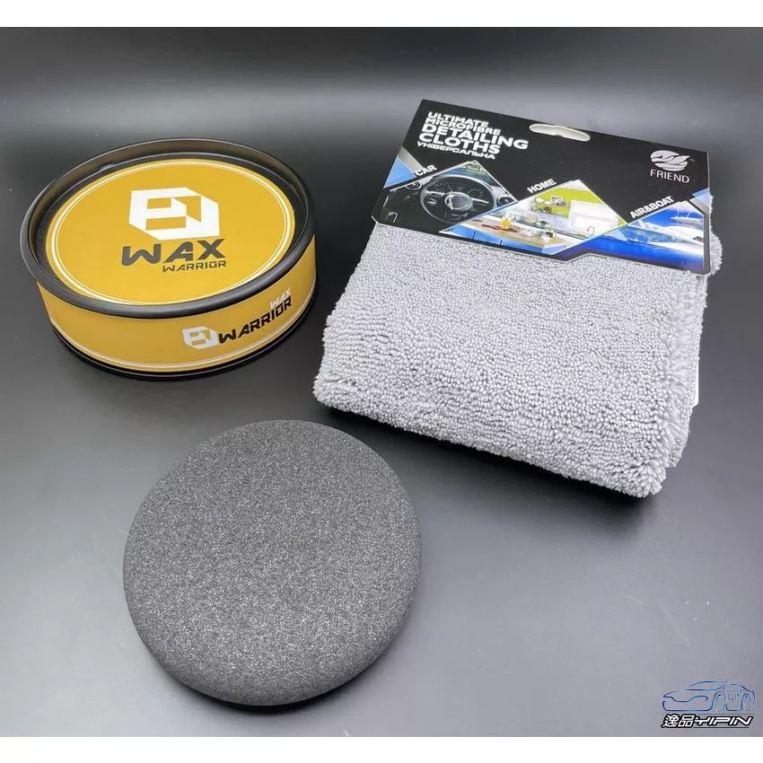 《贈高密度海綿+無邊布》WAX WARRIOR 武士蠟 塑料可用 頂級棕櫚蠟 棕梠蠟 棕櫚臘 亮光蠟 鍍膜蠟 清潔蠟