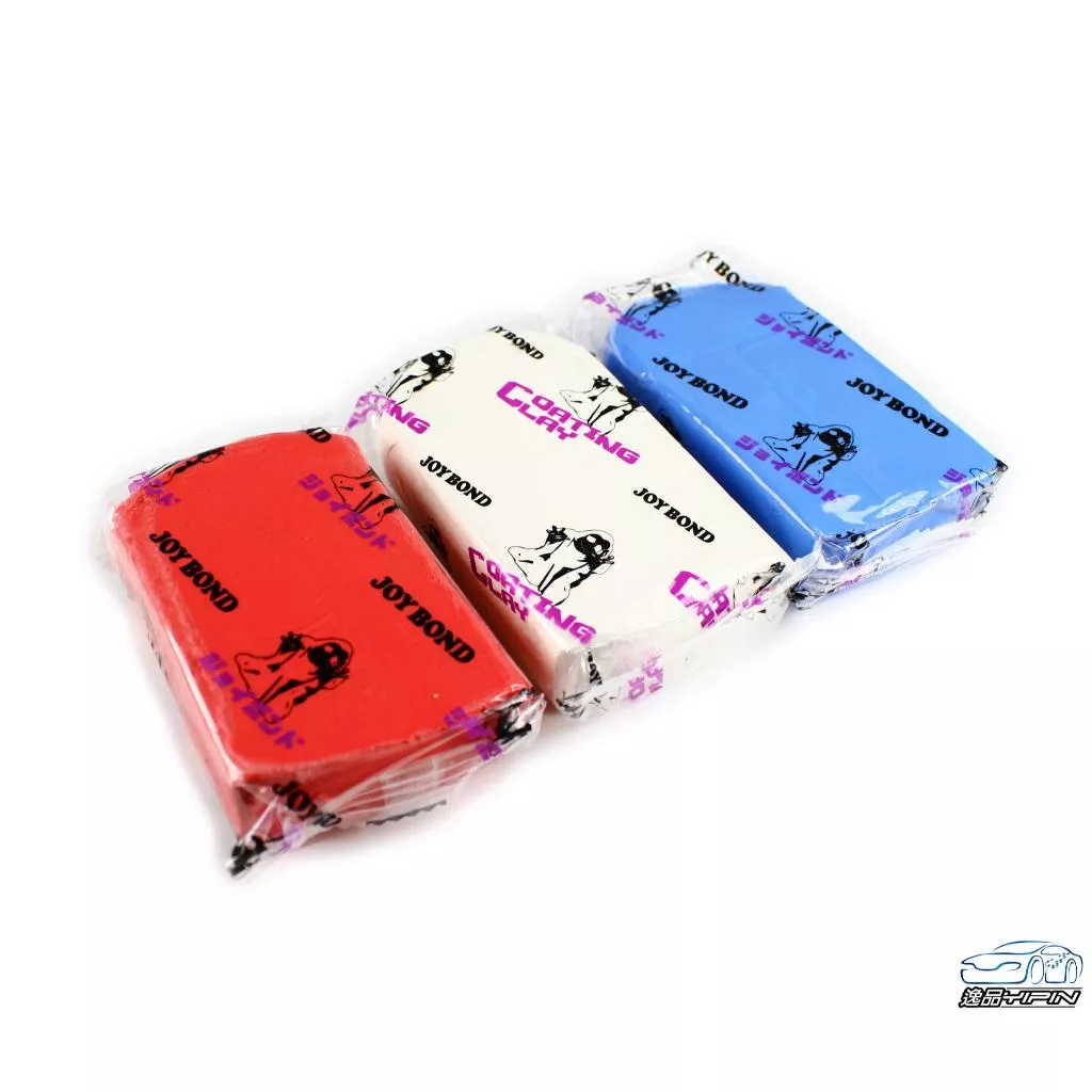【JOYBOND】原裝日本進口 潔朋黏土 美容黏土 磁土 洗車泥 瓷土 洗車黏土 去鐵粉 工業落塵 除顆粒