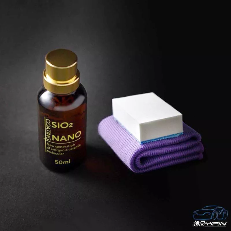 【逸品汽車百貨】 美國玻璃鍍膜組 持續6個月 超強潑水 撥水劑 玻璃潑水 玻璃鍍膜 玻璃塗層 美國原料