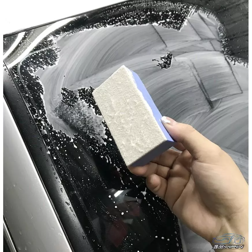 【逸品汽車百貨】《大款》玻璃除油膜 手推除油塊 壓縮毛氈塊 零死角 除油棉 除油膜海綿 玻璃拋光 下地處理劑 除油盤