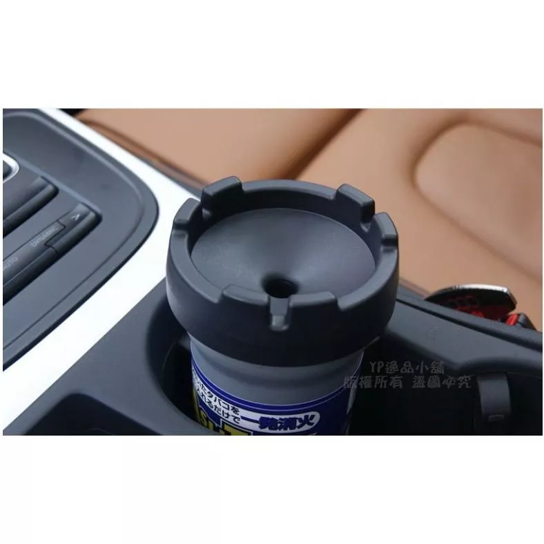 【逸品汽車百貨】高品質車用菸灰缸 鋁合金 置杯架煙灰缸 好清洗 PBT阻燃材質 大容量 E36 E46 318