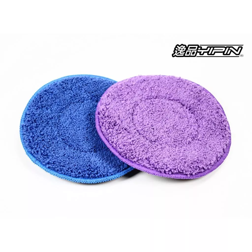 【逸品汽車百貨】6吋下蠟布盤 下蠟盤 下蠟纖維布盤 收蠟盤 收蠟布盤 收蠟纖維盤 收蠟布 下蠟布 黏扣收納盤