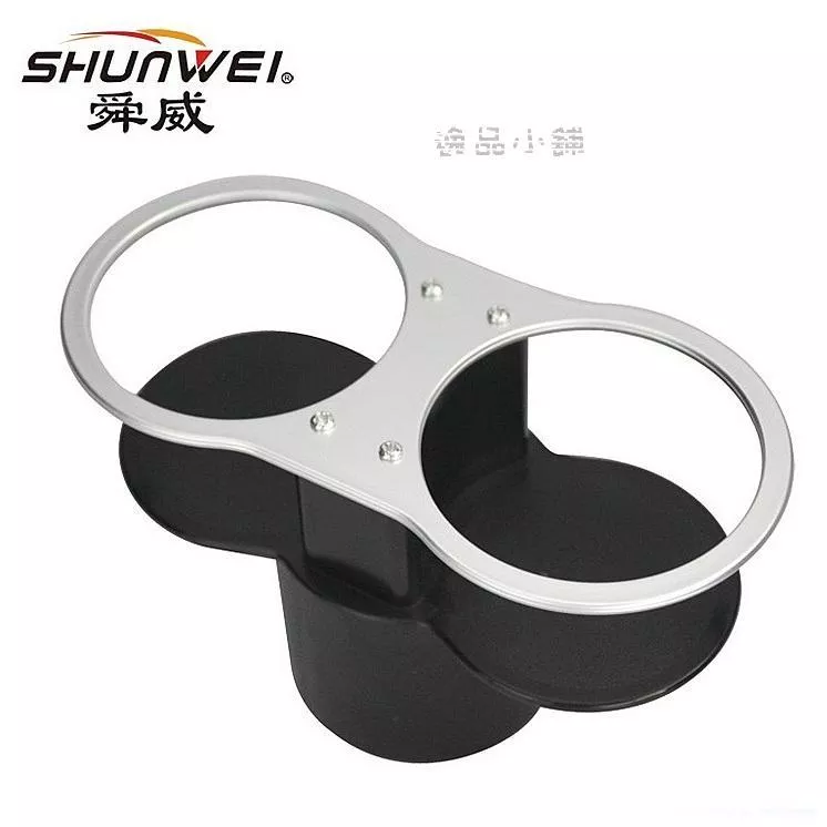 【逸品汽車百貨】車用 一轉二水杯架 一分二飲料架 一轉二置杯架 一分二杯架 一變二置杯架 雙杯架 E46 E36可參考