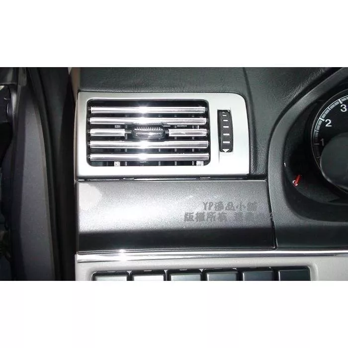 【逸品汽車百貨】汽車冷氣出風口 夾式 電鍍裝飾條 金屬質感 1米33元 需自行裁切