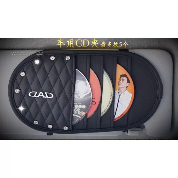 【逸品汽車百貨】車用 加厚 DAD式樣 鑲鑽 遮陽板CD袋 可放5片CD 置物袋 質量好 單入裝