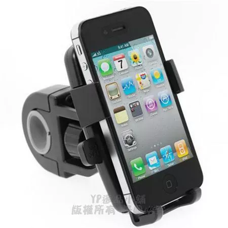 【逸品汽車百貨】特價 可夾寬度5~7.5CM 自動鎖自行車手機架 單車支架 導航架 腳踏車手機架