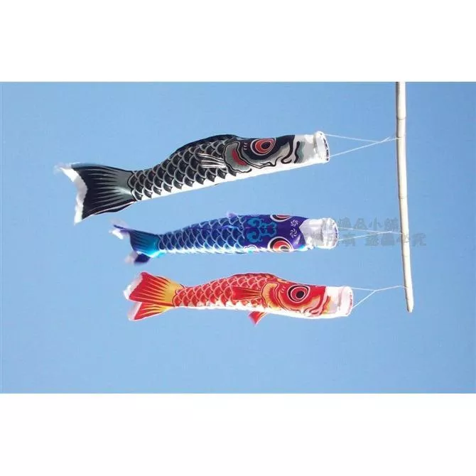 【逸品汽車百貨】日本和風節慶祈福風水 鯉魚旗 風向幡 鯉幟 鯉魚幡 40CM 100cm