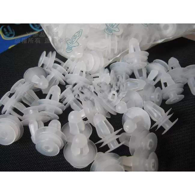 【逸品汽車百貨】汽車 車門 門板扣 卡扣 塑膠門扣 內裝卡子 扣子 內飾板 裝飾扣 固定扣 通用型