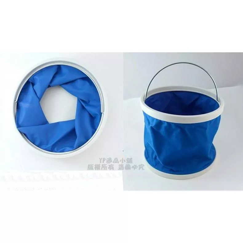 【逸品汽車百貨】車用水桶 釣魚水桶 摺疊水桶 露營旅遊 9公升 伸縮 戶外 烤肉 洗車 收納桶