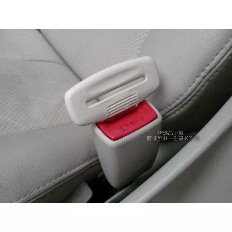 【逸品汽車百貨】汽車安全帶插扣 消音扣 安全靜音扣 優質加厚版 通用型安全帶扣 一入裝 VIOS