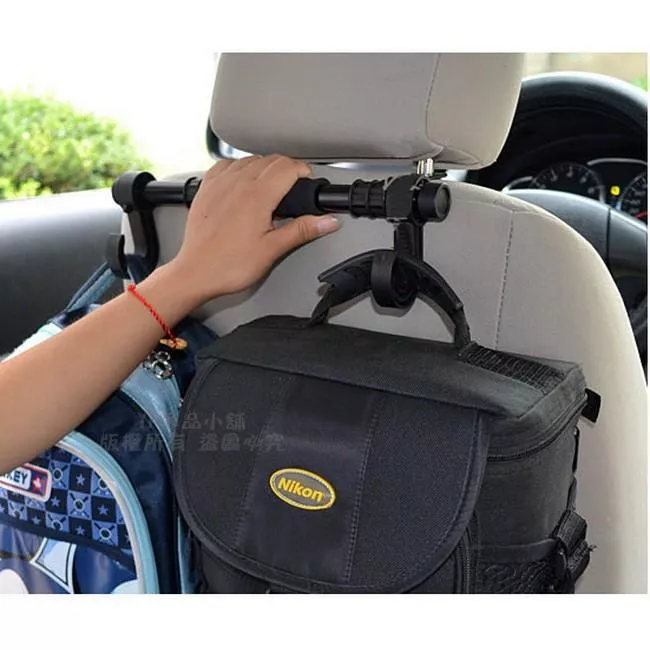 【逸品汽車百貨】車用掛勾 車用長桿置物勾 多功能掛勾 椅背 頭枕 多用途 可當扶手 雙掛勾 超耐重12KG