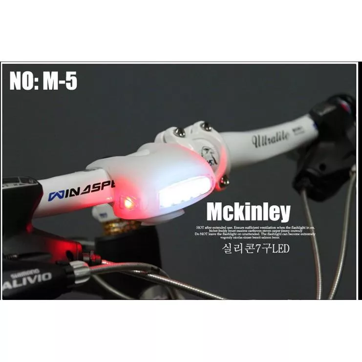 【逸品汽車百貨】自行車車燈 超亮 青蛙燈 牛蛙燈 頭燈 尾燈 警示燈 矽膠外殼 7LED