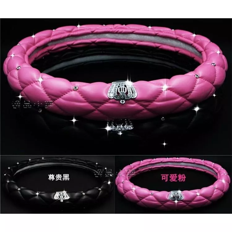 【逸品汽車百貨】DAD皇冠方向盤套 泡泡款 大格菱紋 鑲鑽方向盤套 37~38CM VIP JP 兩色可選