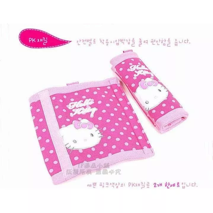 【逸品汽車百貨】韓版hello kitty 深色蝴蝶結系列 安全帶套 通用型 一對入 SOLIO MARCH VIOS