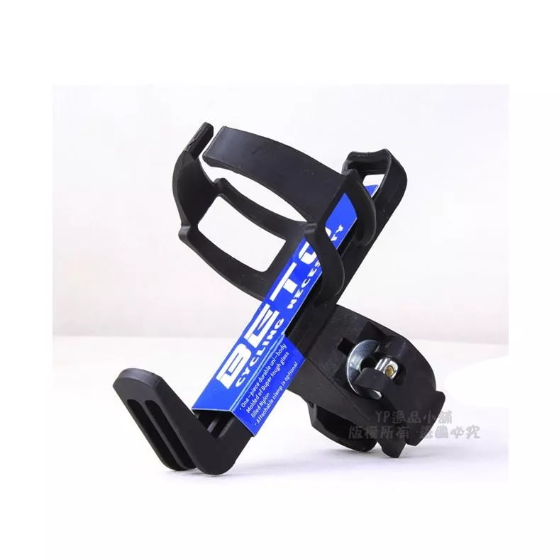 【逸品汽車百貨】BETO 二代隨意掛 自行車 腳踏車 多用途 快拆式 塑鋼水壺架 水杯架 飲料架