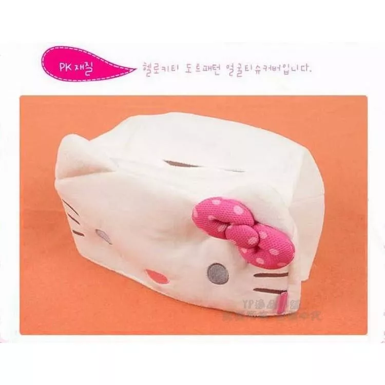 【逸品汽車百貨】韓版hello kitty 深色蝴蝶結系列 面紙盒套 紙巾套 衛生紙套 通用型 可放大盒面紙