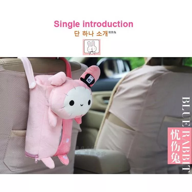 【逸品汽車百貨】卡通 憂傷兔 粉紅兔 可掛椅背 面紙套 可掛汽車 紙巾盒套 衛生紙盒套 車用