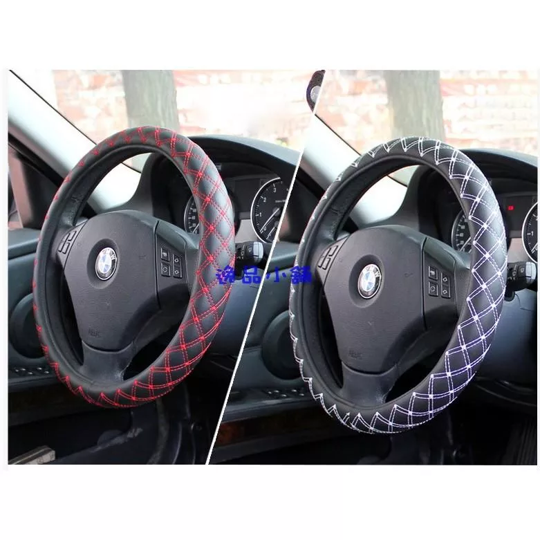 【逸品汽車百貨】車用紅酒系列 方向盤套 方向盤保護套 37~38CM 防滑