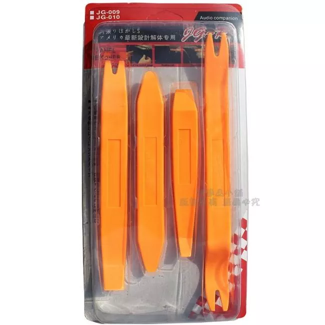 【逸品汽車百貨】汽車用 門板拆卸工具 4件組 內裝 儀表板 內飾板 水箱罩 音響面板 中控 專用