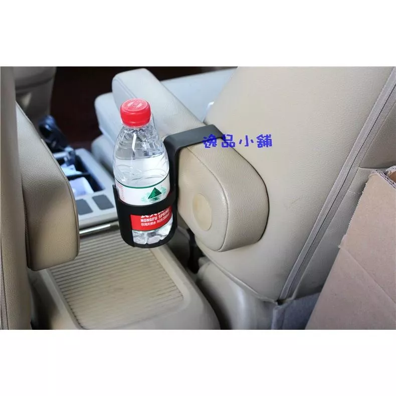 【逸品汽車百貨】車用多功能 座椅扶手水杯架 飲料架 置杯架 車門飲料架 帶開瓶器功能 可掛車門 可掛垃圾袋