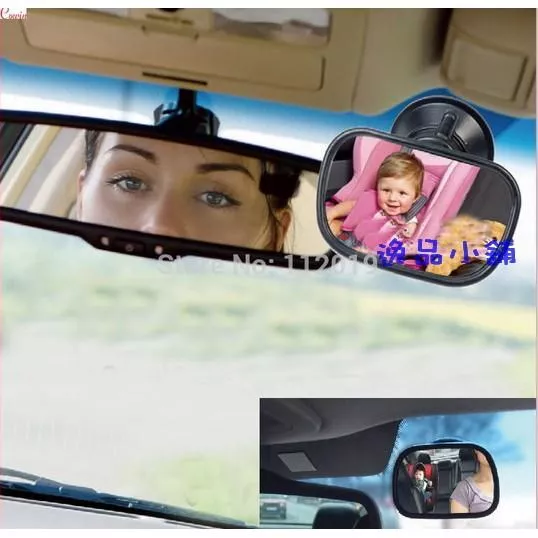 【逸品汽車百貨】車用 寶寶 兒童觀察鏡 Baba Mirror 吸盤夾子兩用 嬰兒安全鏡 曲面鏡 廣角鏡 輔助鏡 後排鏡