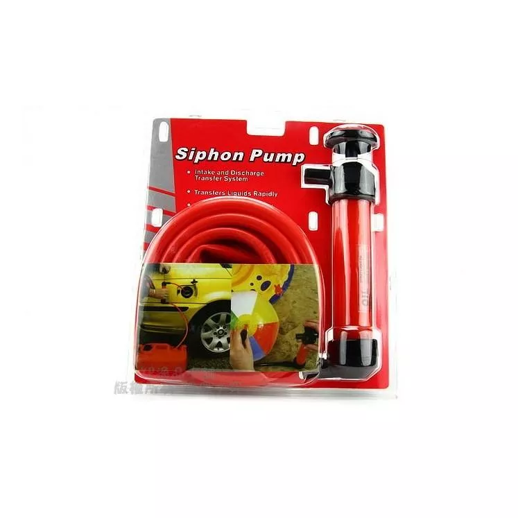 【逸品汽車百貨】汽車汽油抽油器 吸油器 抽油管 手動油箱抽油 耐酸鹼 抽水器 魚缸換水