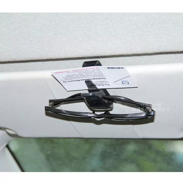 【逸品汽車百貨】高質感 車用眼鏡夾 遮陽板用 名片夾 票據夾 回數票 眼鏡固定夾 多功能眼鏡夾